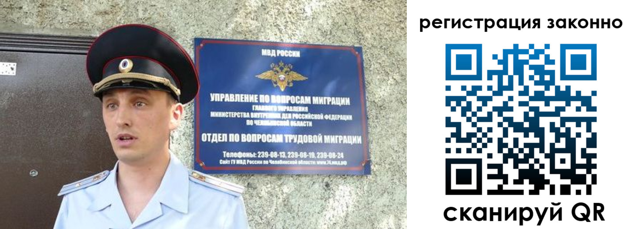 пропишу в квартире в Юже